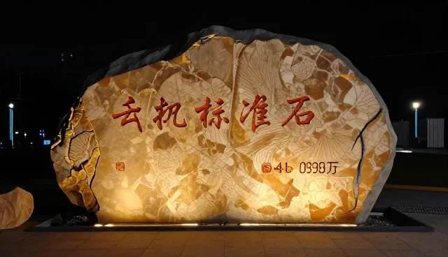 包装配送中来料加工的适用情况与限制分析